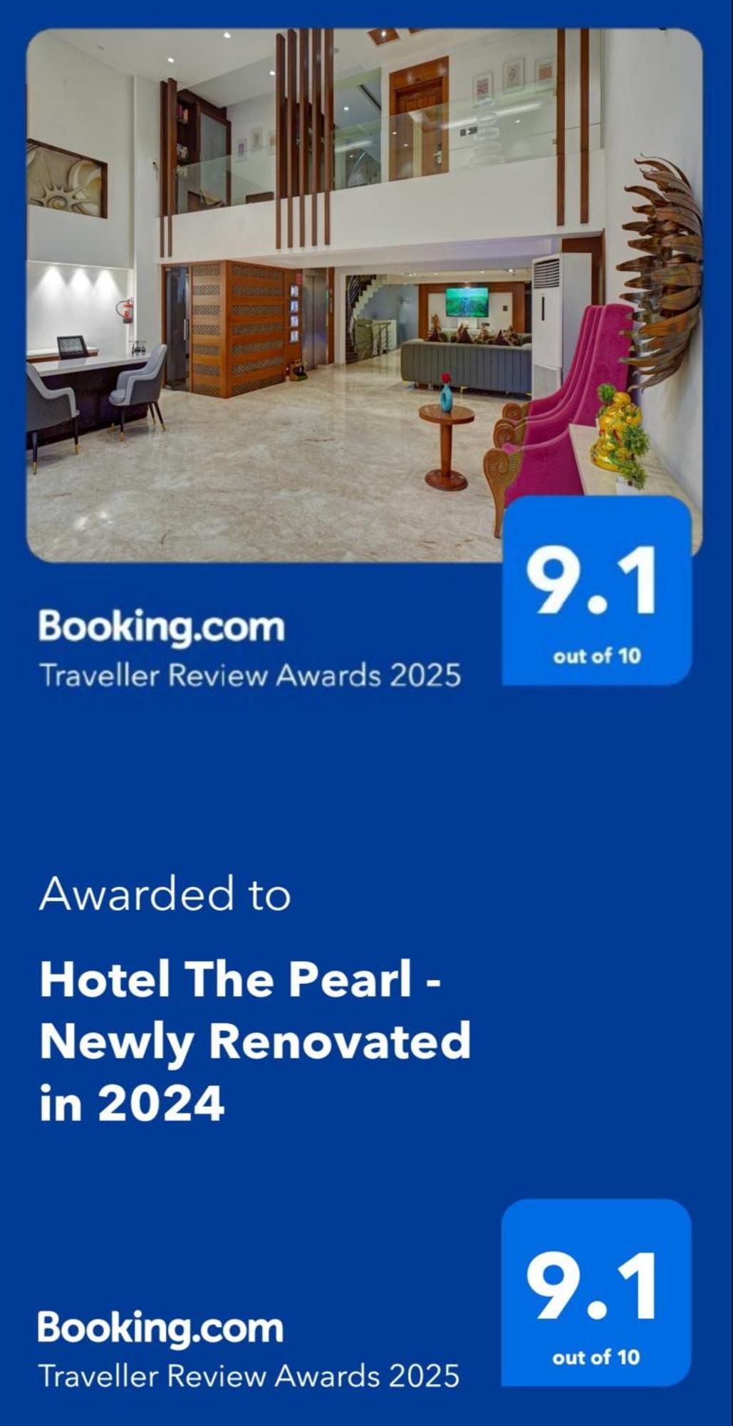 The Pearl, Center - Traveler's Choice Award Winner For 2025 4*